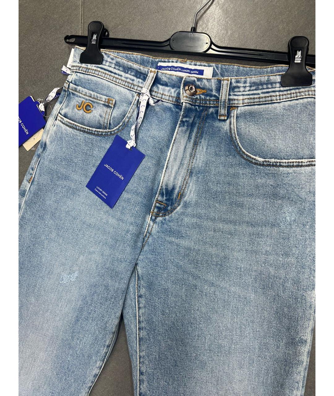 JACOB COHEN Голубые хлопко-эластановые прямые джинсы, фото 2