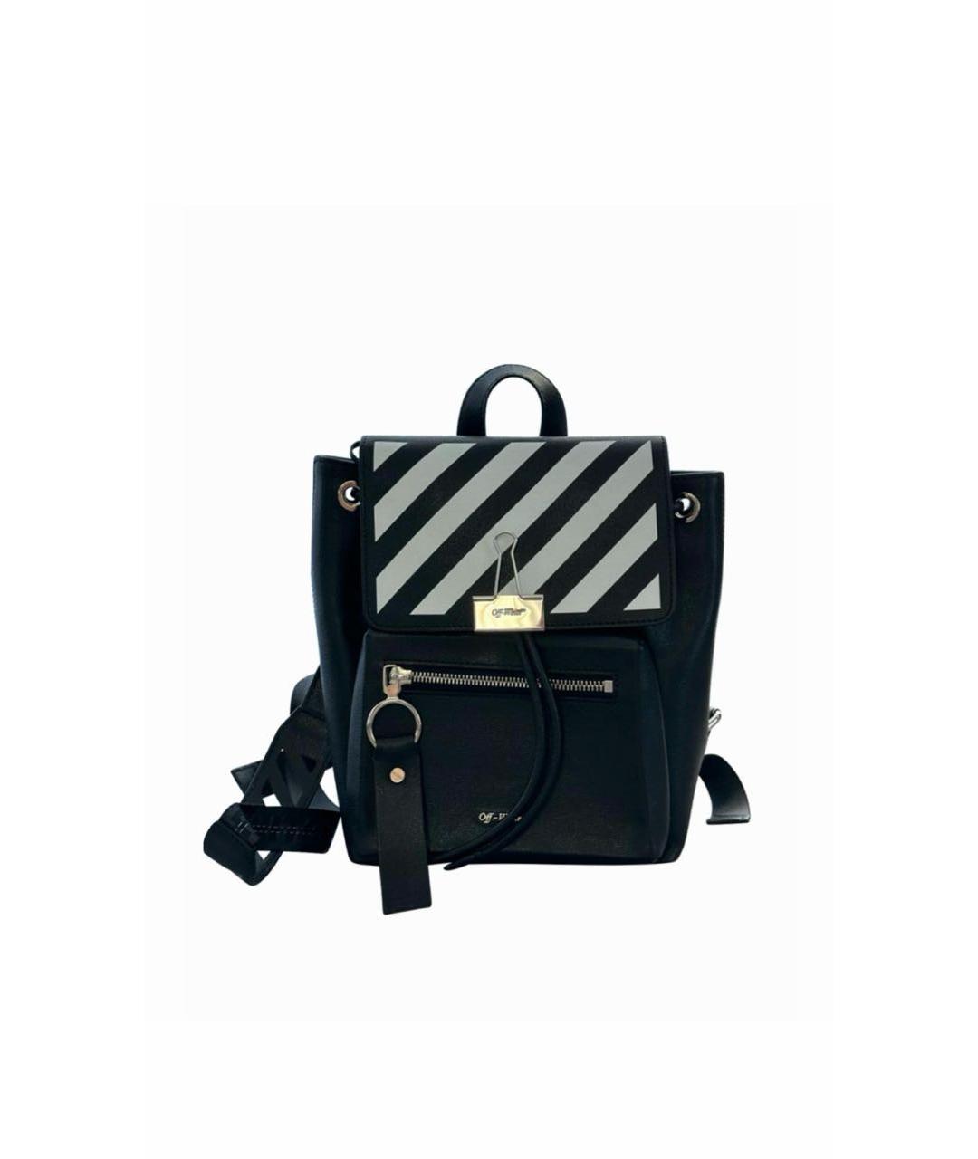 OFF-WHITE Черный кожаный рюкзак, фото 6