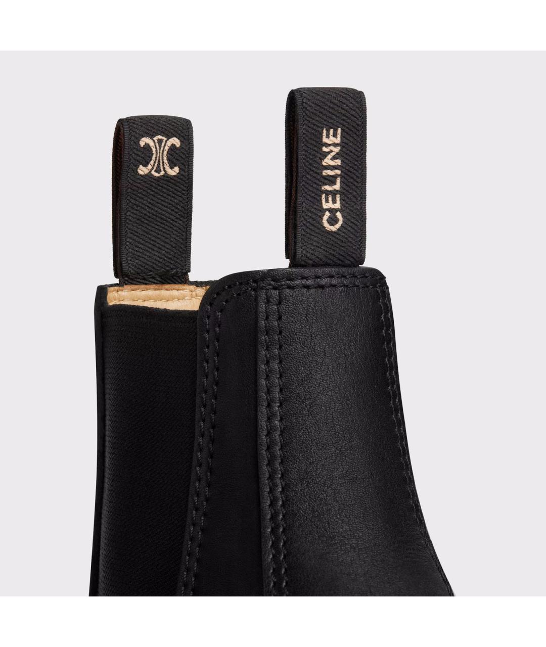 CELINE Черные кожаные полусапоги, фото 5