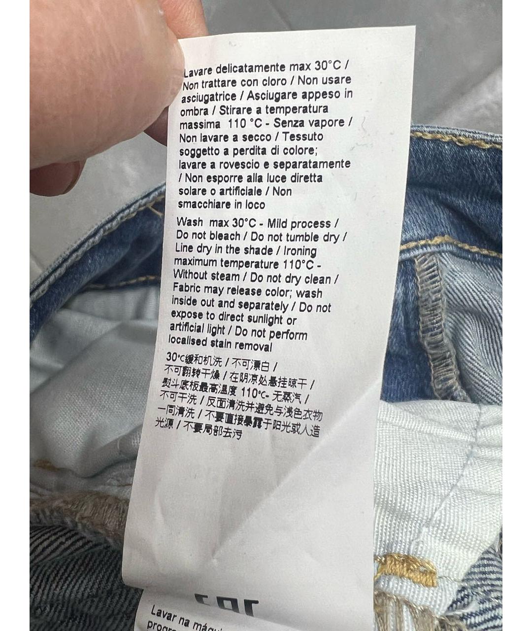 ICEBERG Синие хлопко-эластановые прямые джинсы, фото 3