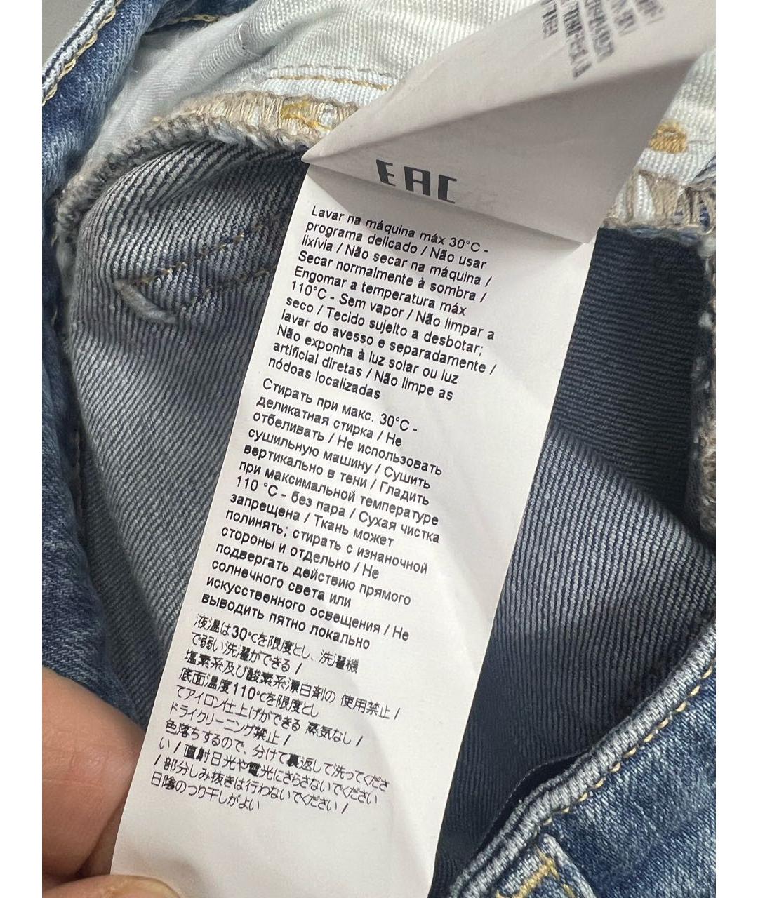 ICEBERG Синие хлопко-эластановые прямые джинсы, фото 4