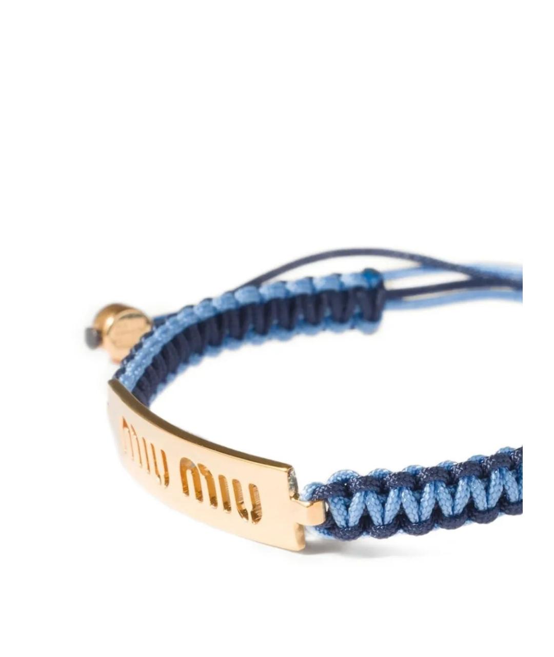MIU MIU Синий браслет, фото 3