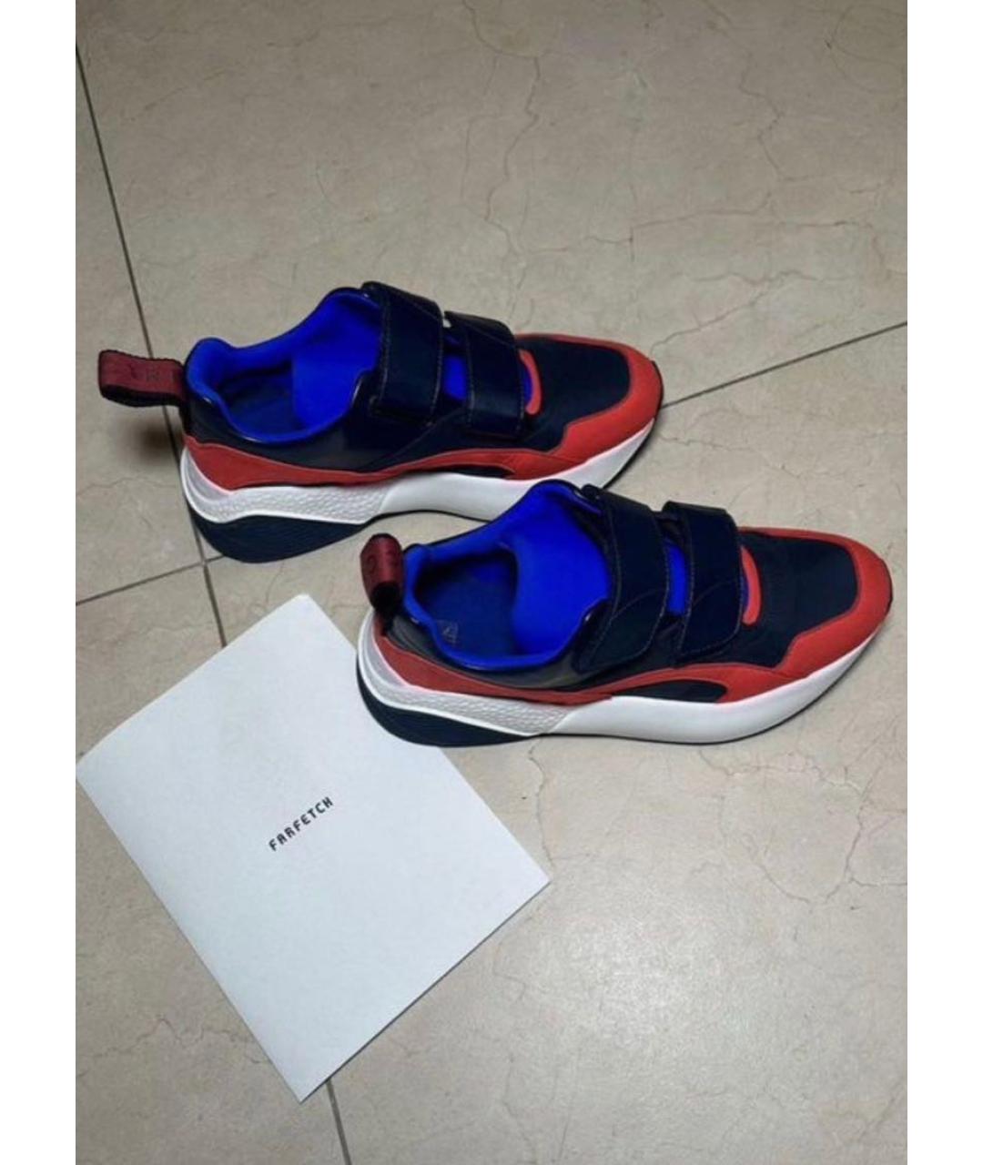 STELLA MCCARTNEY Мульти кроссовки, фото 3