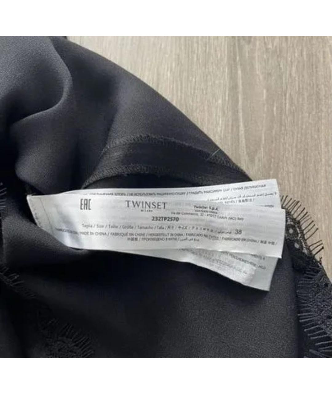 TWIN-SET Черное коктейльное платье, фото 4