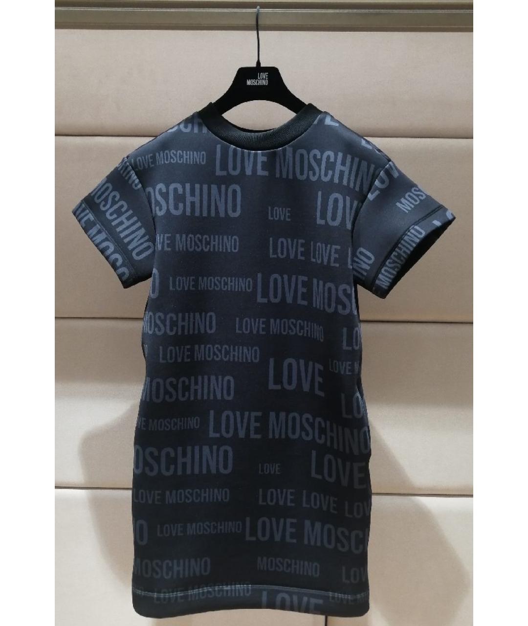 LOVE MOSCHINO Темно-синее повседневное платье, фото 3