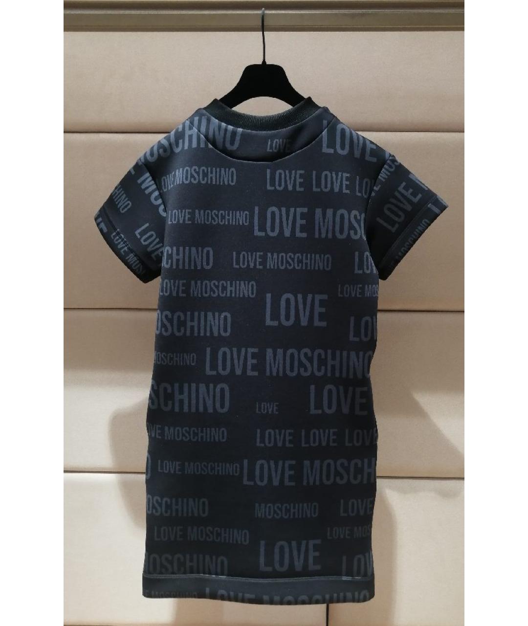 LOVE MOSCHINO Темно-синее повседневное платье, фото 2