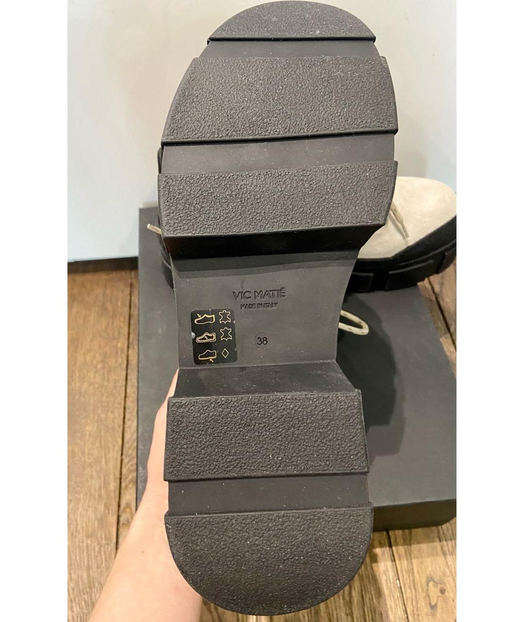 VIC MATIE Серые замшевые ботинки, фото 6