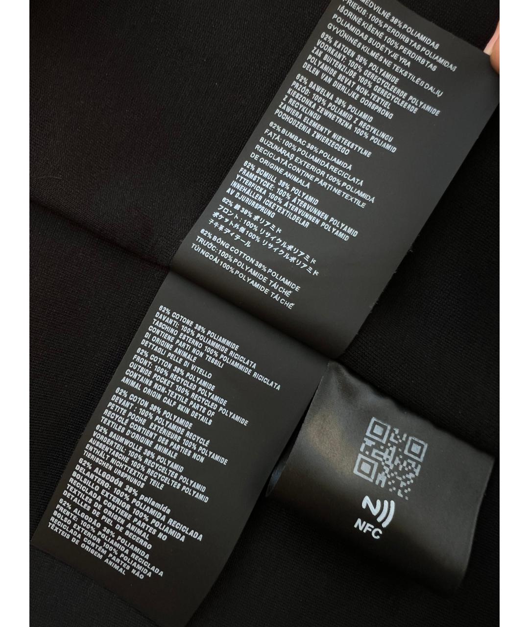 PRADA Черная полиамидовая куртка, фото 6