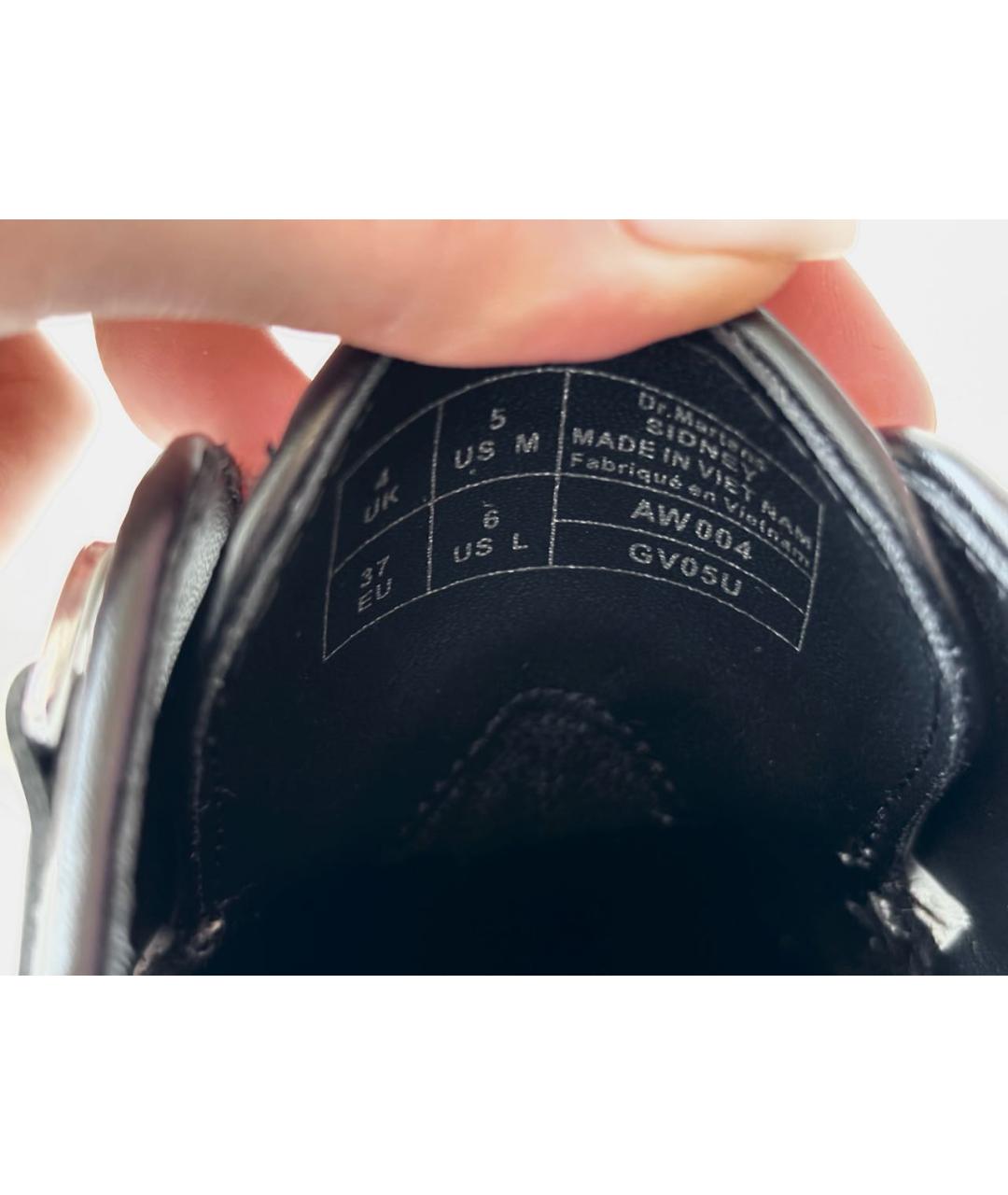 DR. MARTENS Белые кожаные ботинки, фото 7