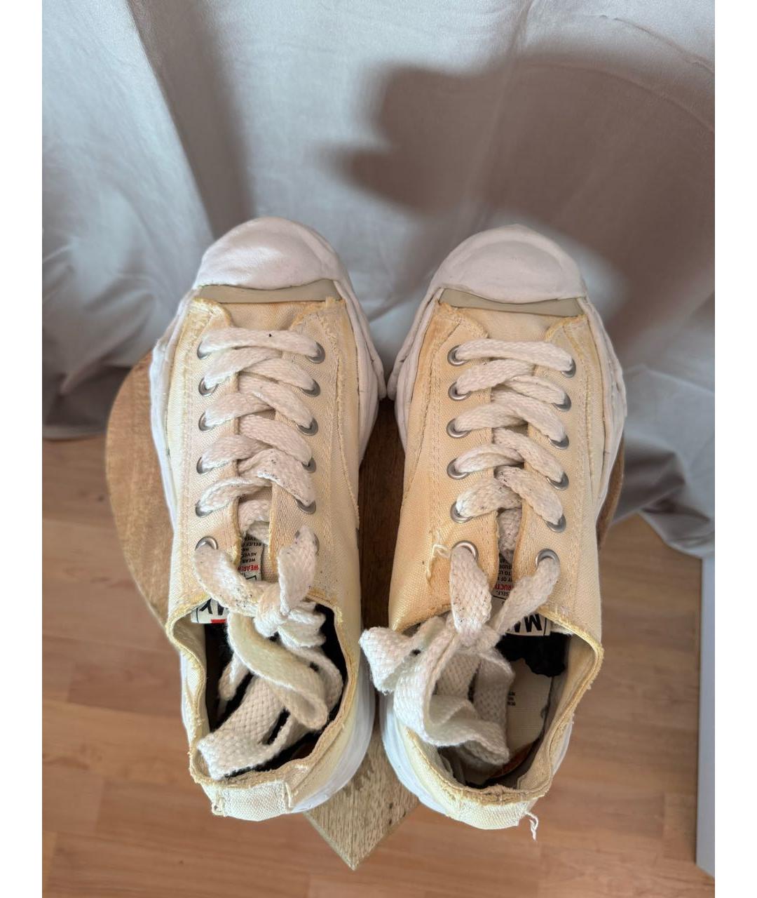MAISON MIHARA YASUHIRO Бежевые низкие кроссовки / кеды, фото 2