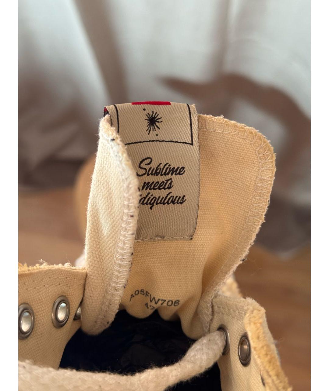 MAISON MIHARA YASUHIRO Бежевые низкие кроссовки / кеды, фото 5