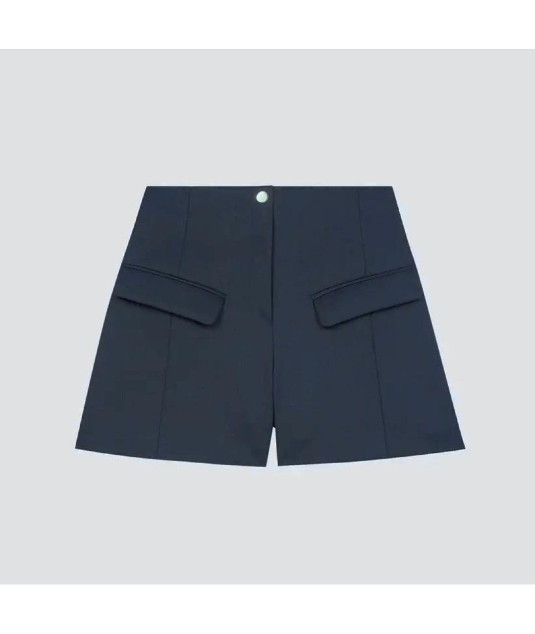 MAJE Темно-синий шерстяной костюм с брюками, фото 2