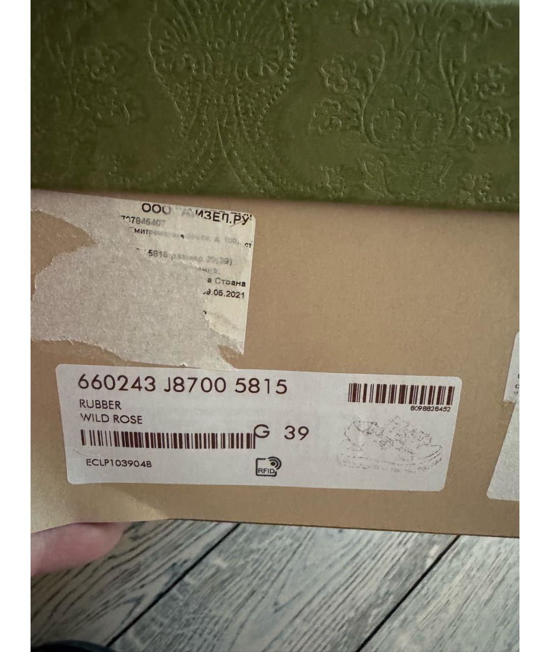 GUCCI Розовые резиновые сандалии, фото 7