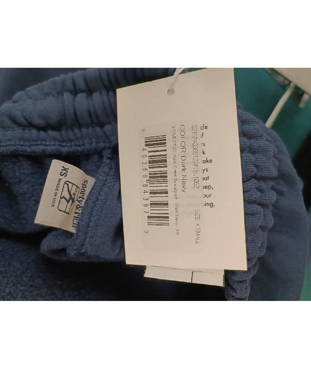 SPORTY AND RICH Темно-синие хлопковые спортивные брюки и шорты, фото 3