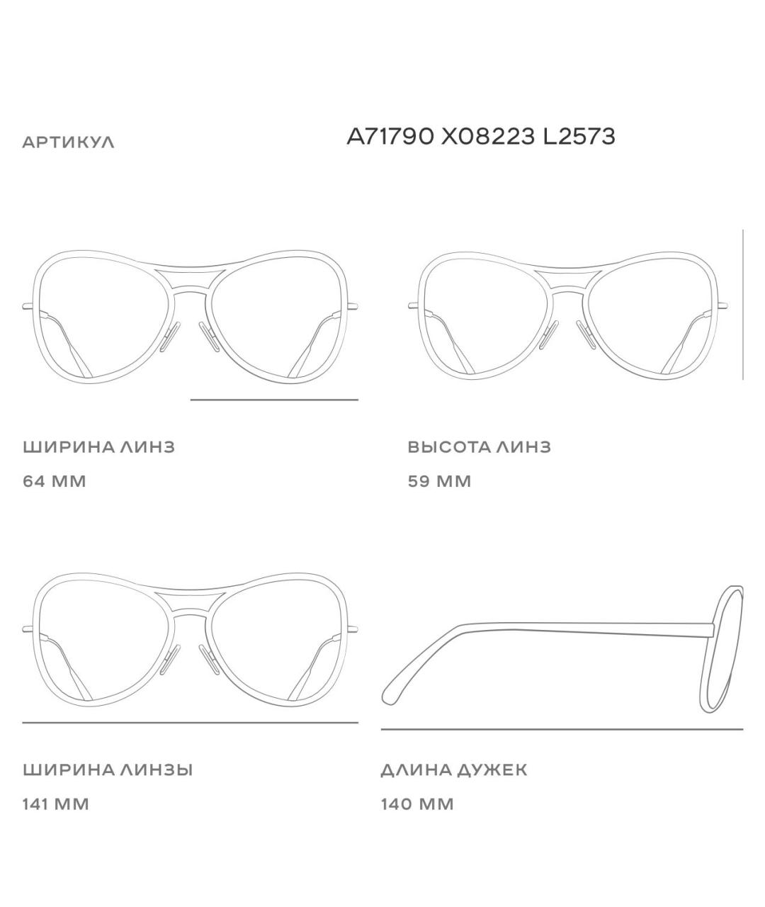 CHANEL Золотые металлические солнцезащитные очки, фото 5