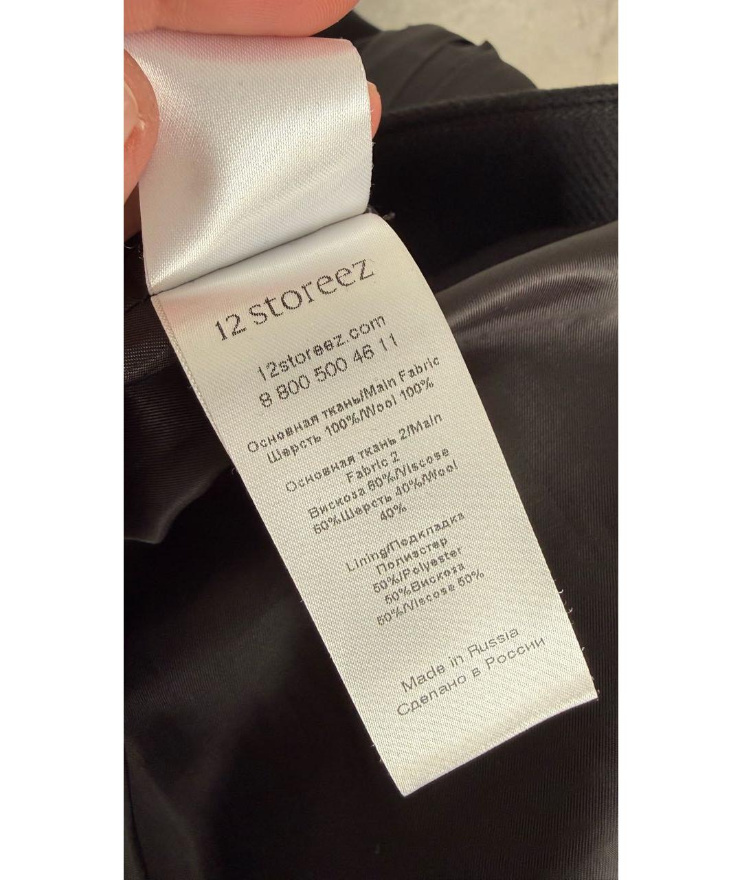 12 STOREEZ Черный шерстяной жакет/пиджак, фото 7