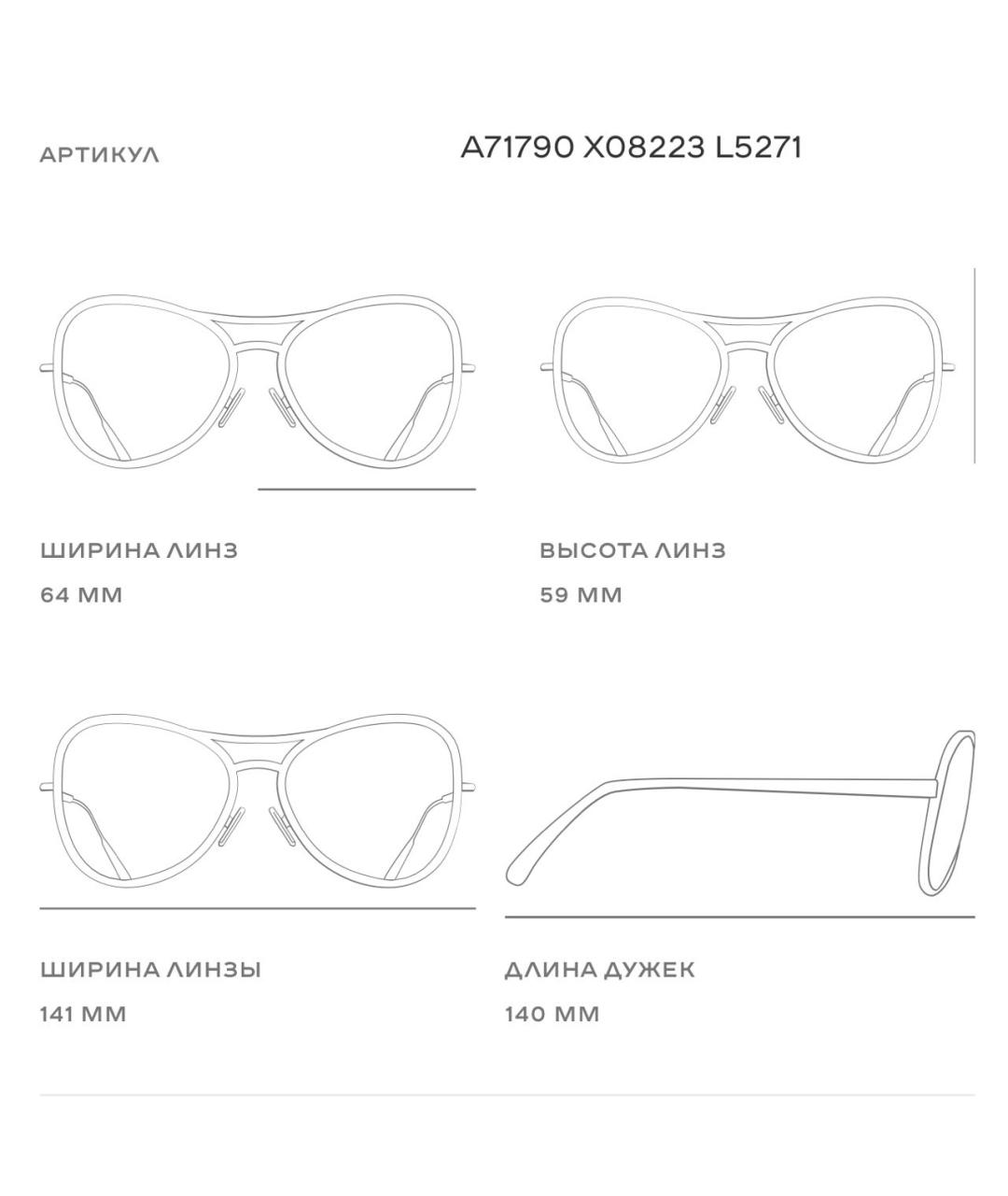 CHANEL Золотые металлические солнцезащитные очки, фото 6