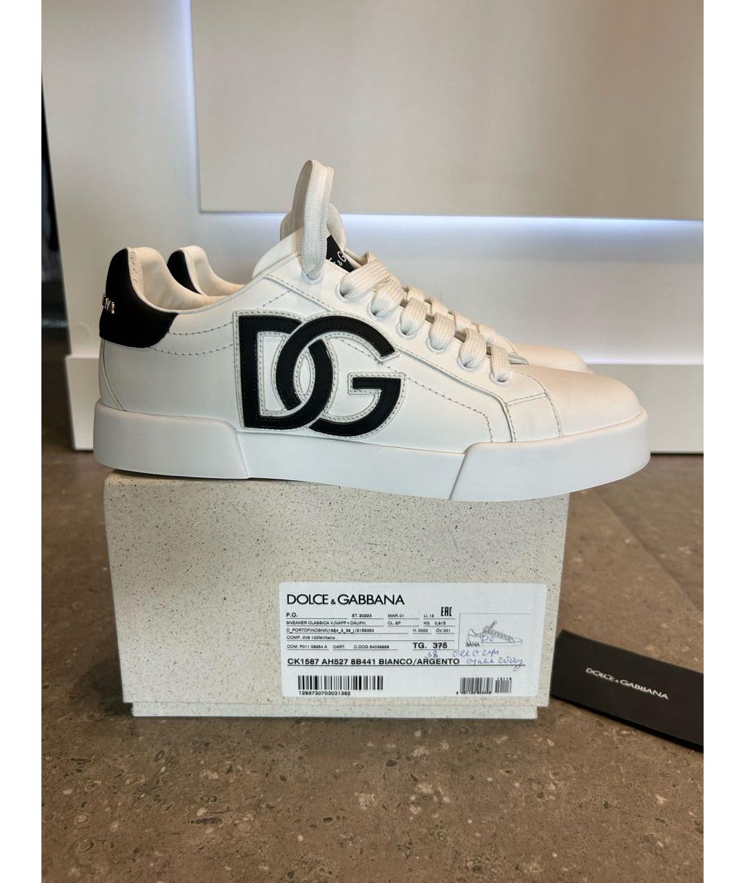 DOLCE&GABBANA Белые кожаные кроссовки, фото 8