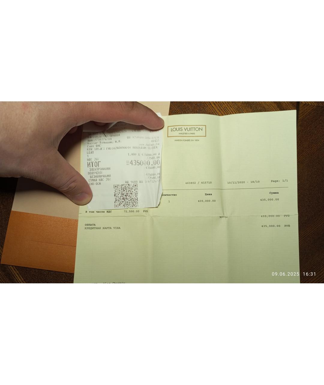 LOUIS VUITTON Черный кожаный пуховик, фото 8