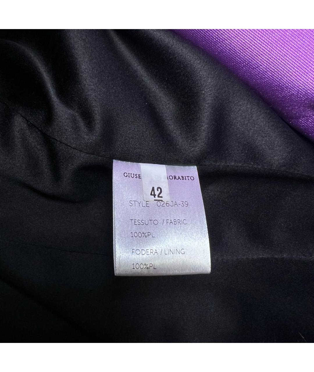 GIUSEPPE DI MORABITO Фиолетовое полиэстеровое коктейльное платье, фото 4