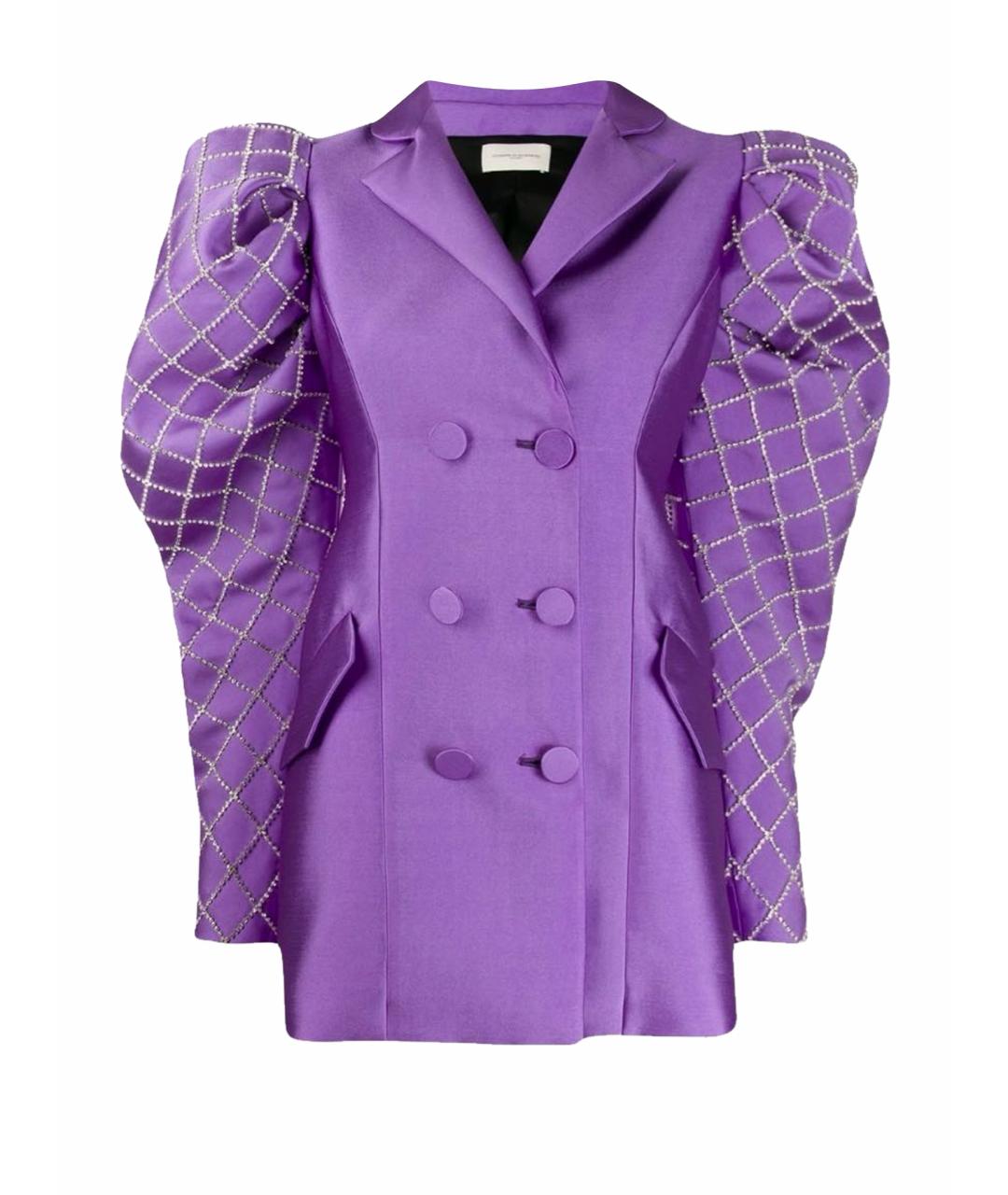 GIUSEPPE DI MORABITO Фиолетовое полиэстеровое коктейльное платье, фото 1