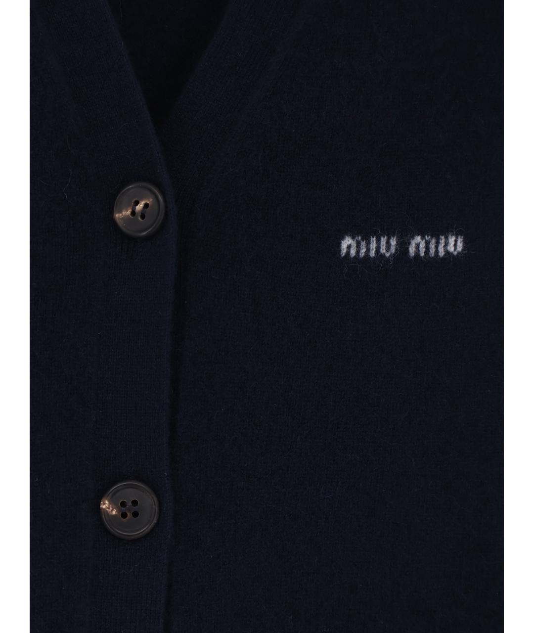 MIU MIU Темно-синяя кашемировая жилетка, фото 3