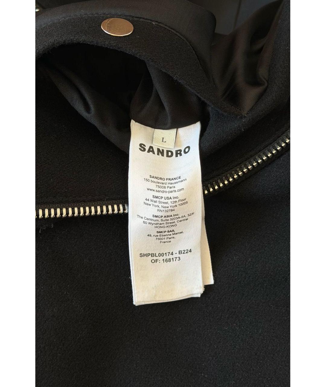 SANDRO Черная кашемировая куртка, фото 4