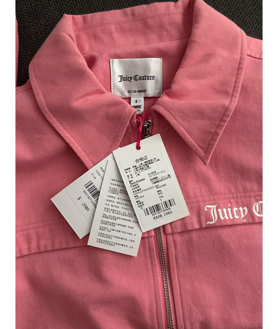 JUICY COUTURE Розовая хлопковая куртка, фото 3