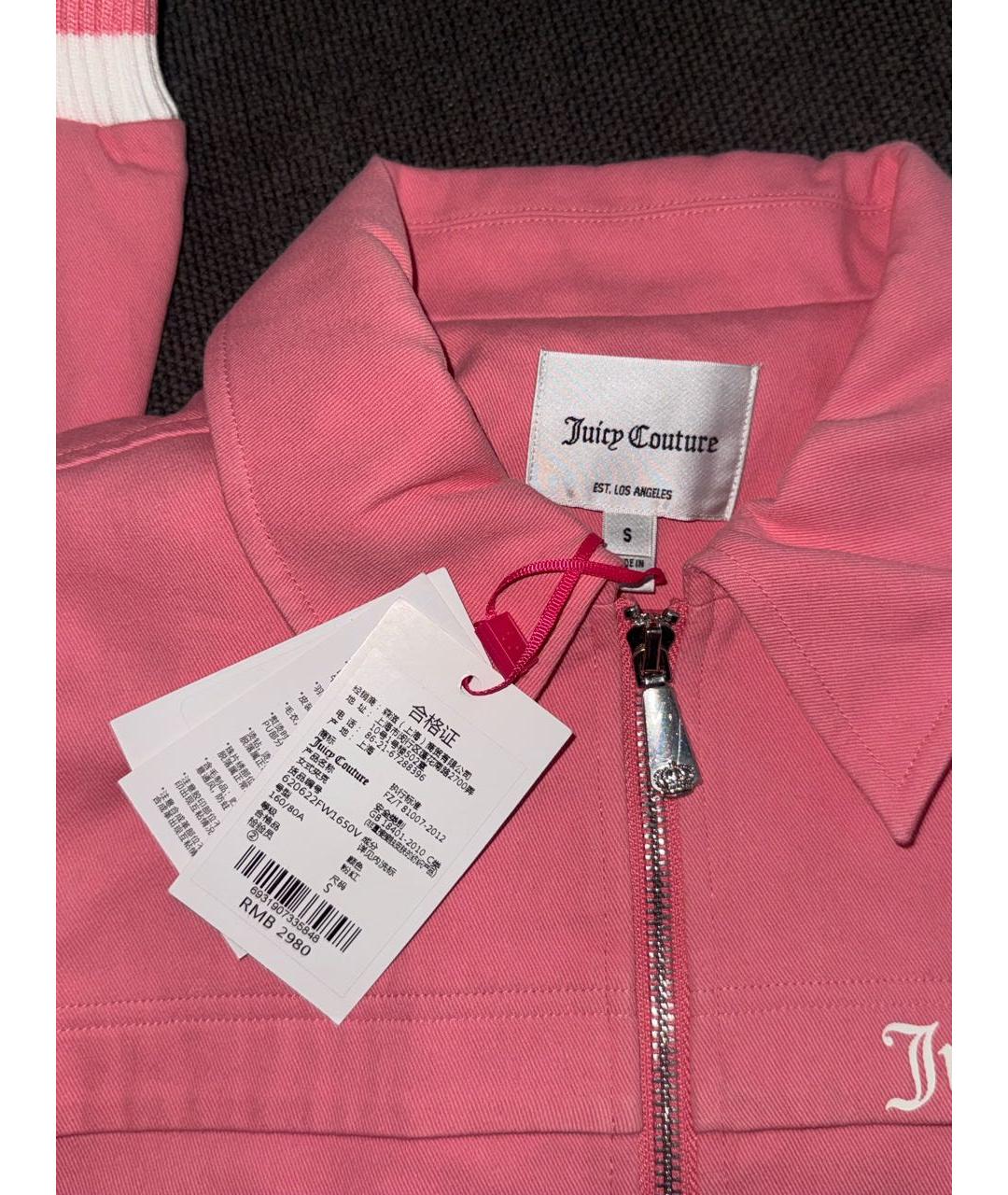 JUICY COUTURE Розовая хлопковая куртка, фото 4