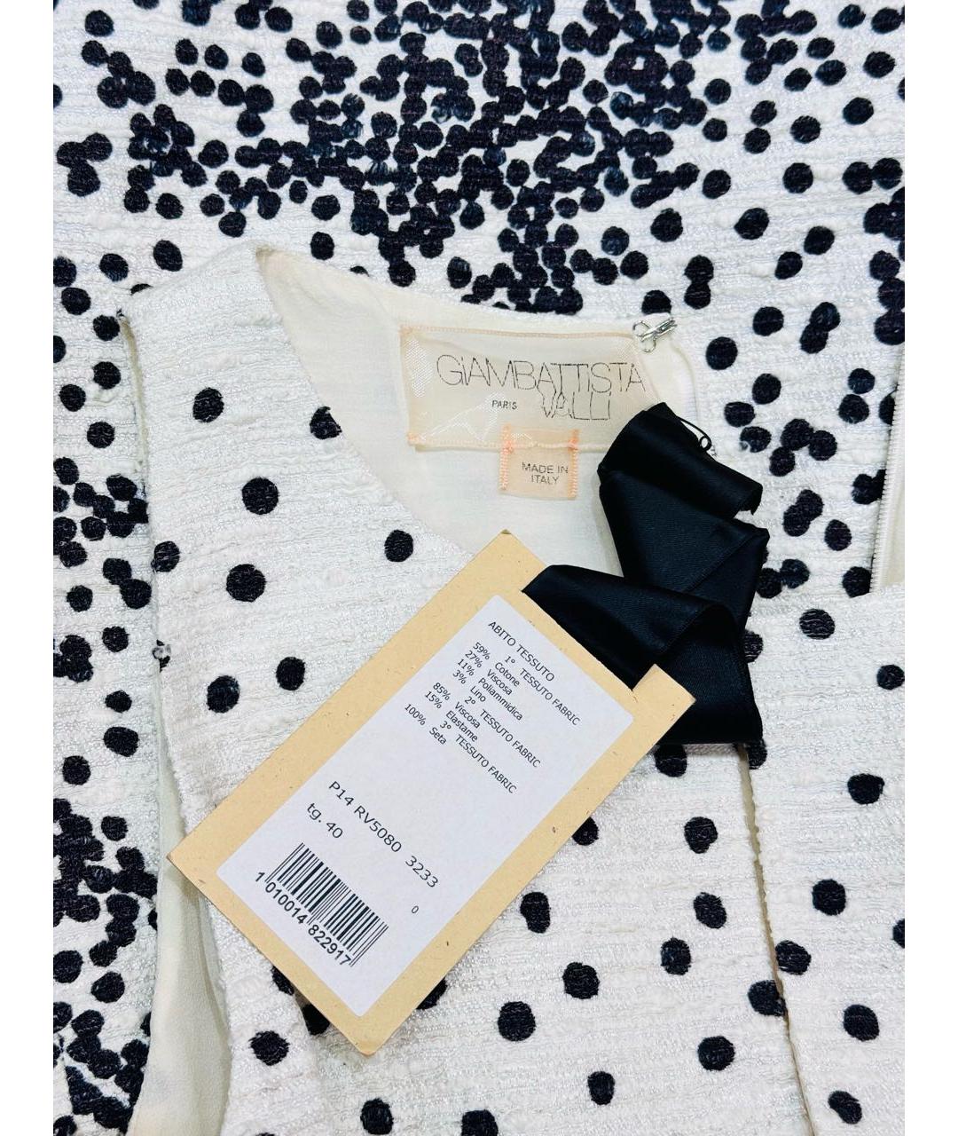 GIAMBATTISTA VALLI Белое хлопковое коктейльное платье, фото 5