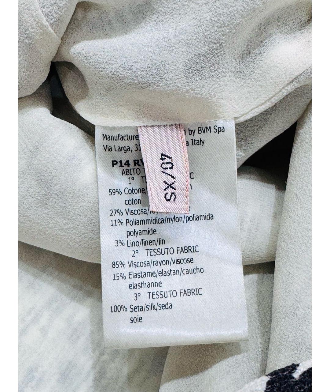 GIAMBATTISTA VALLI Белое хлопковое коктейльное платье, фото 6