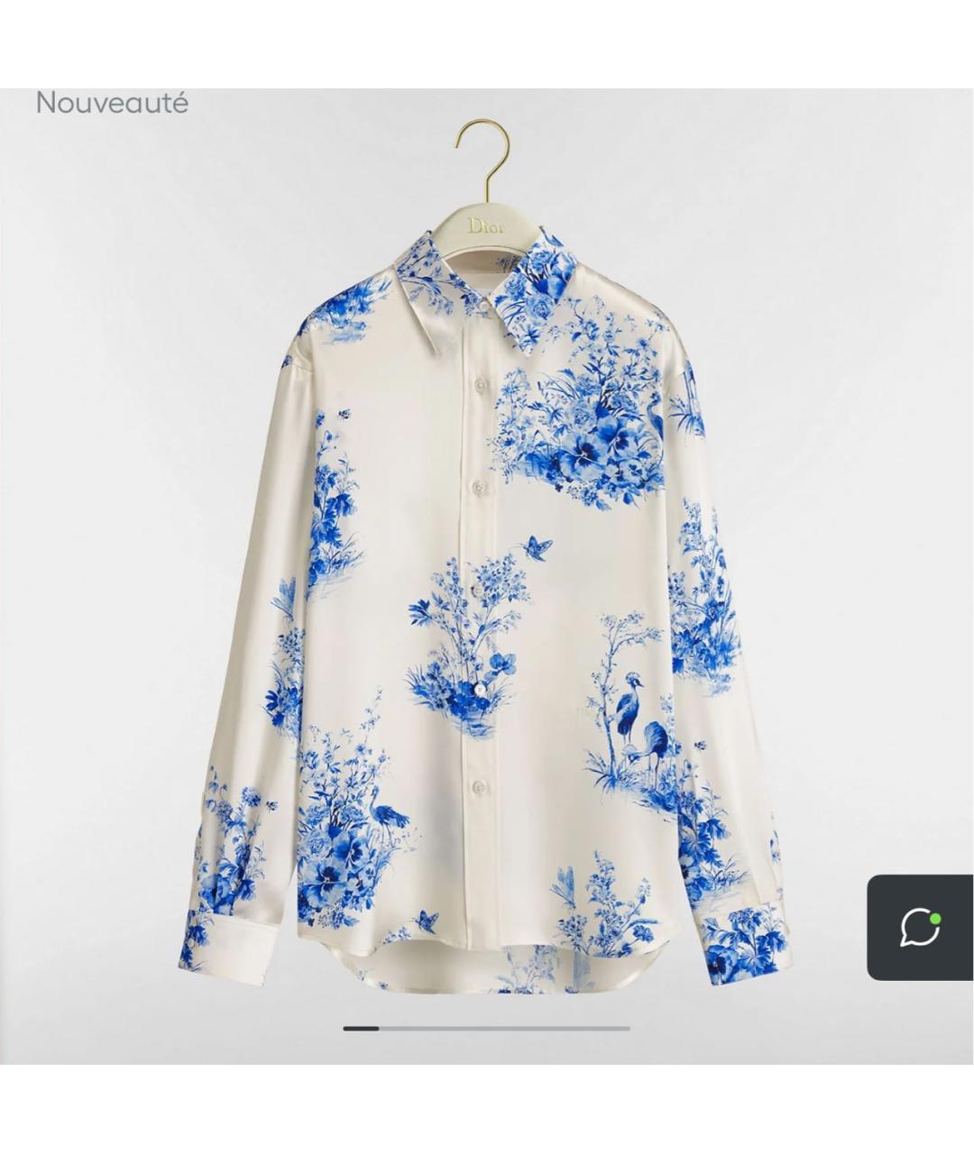 CHRISTIAN DIOR Голубая блузы, фото 5