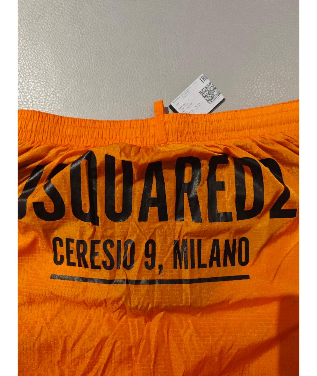 DSQUARED2 Оранжевое полиамидовые шорты, фото 4