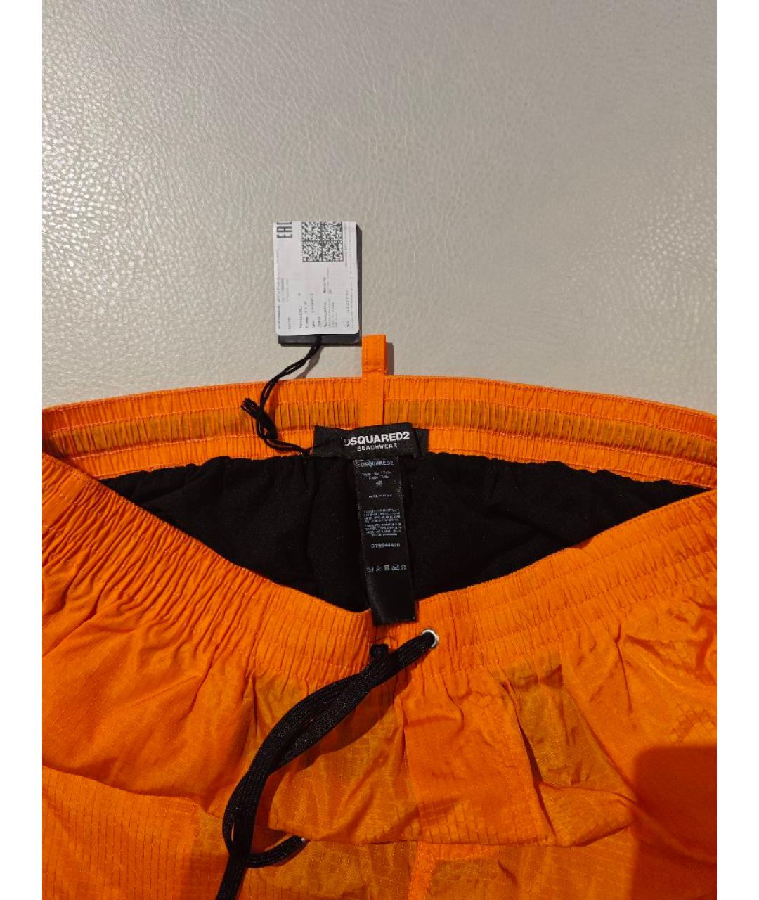 DSQUARED2 Оранжевое полиамидовые шорты, фото 3