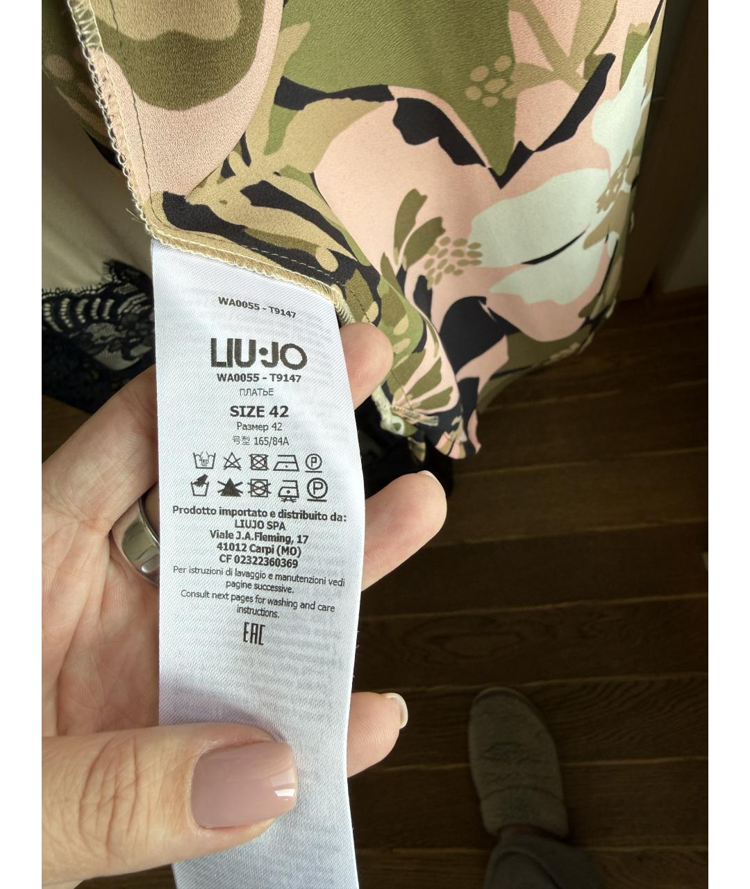 LIU JO Мульти полиэстеровое коктейльное платье, фото 5