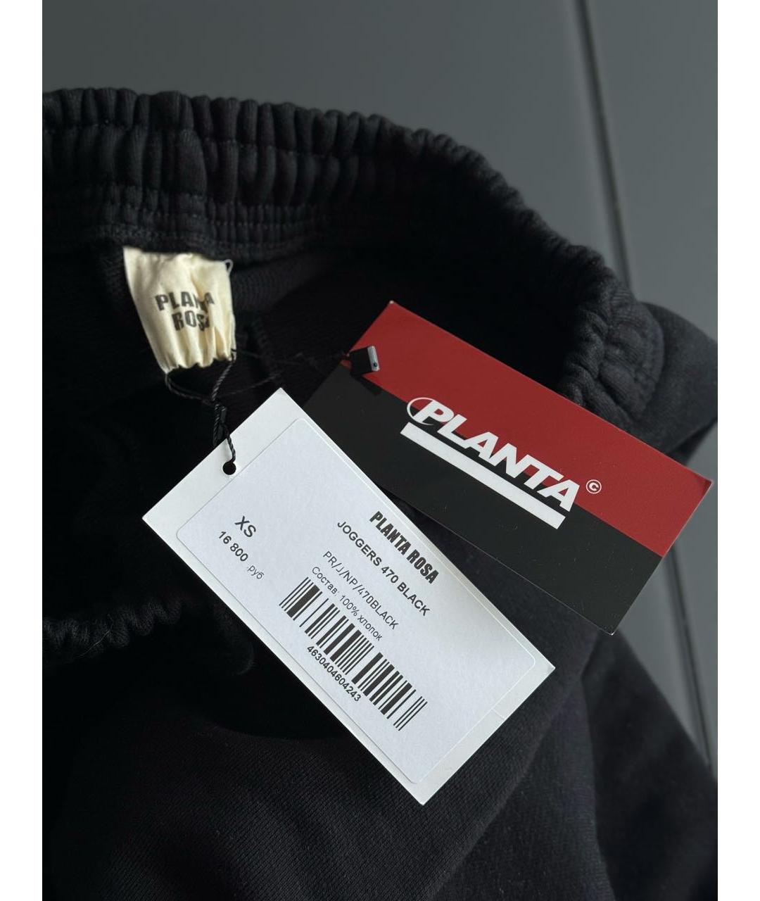 PLANTA ROSA Черные хлопковые спортивные брюки и шорты, фото 2