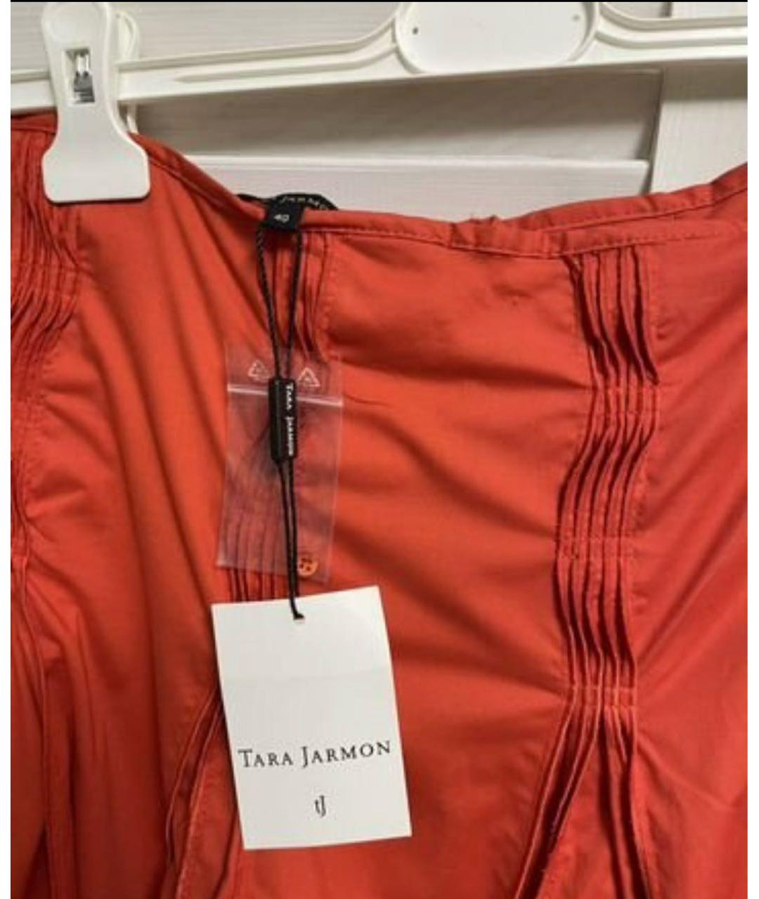 Tara Jarmon Красная хлопковая юбка миди, фото 6