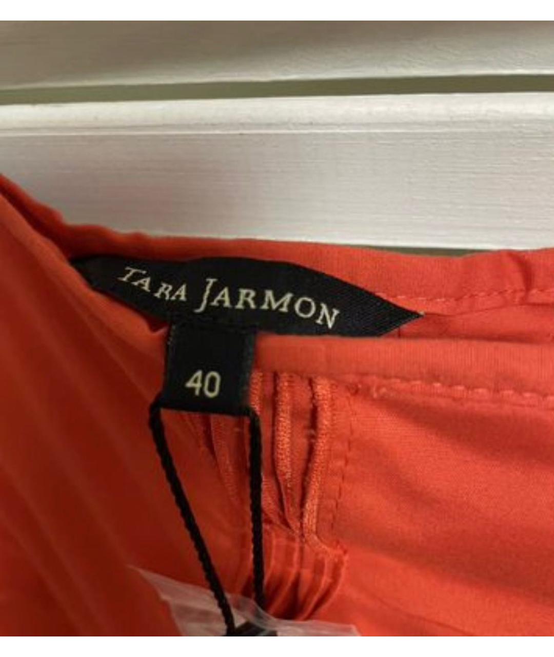 Tara Jarmon Красная хлопковая юбка миди, фото 7