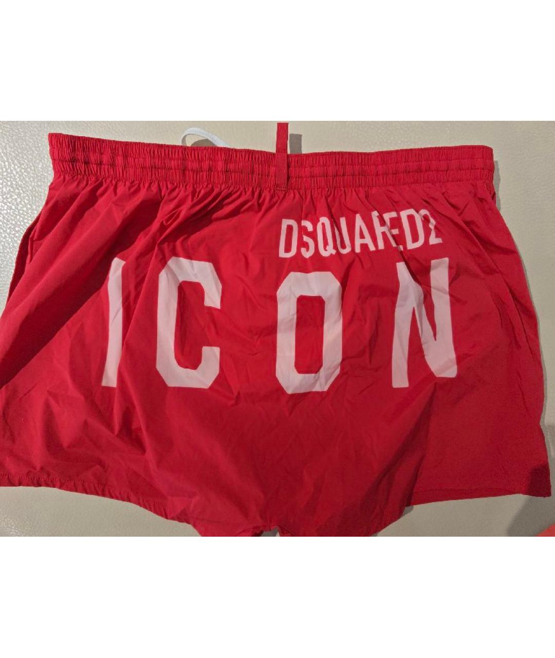 DSQUARED2 Красные полиамидовые шорты, фото 4