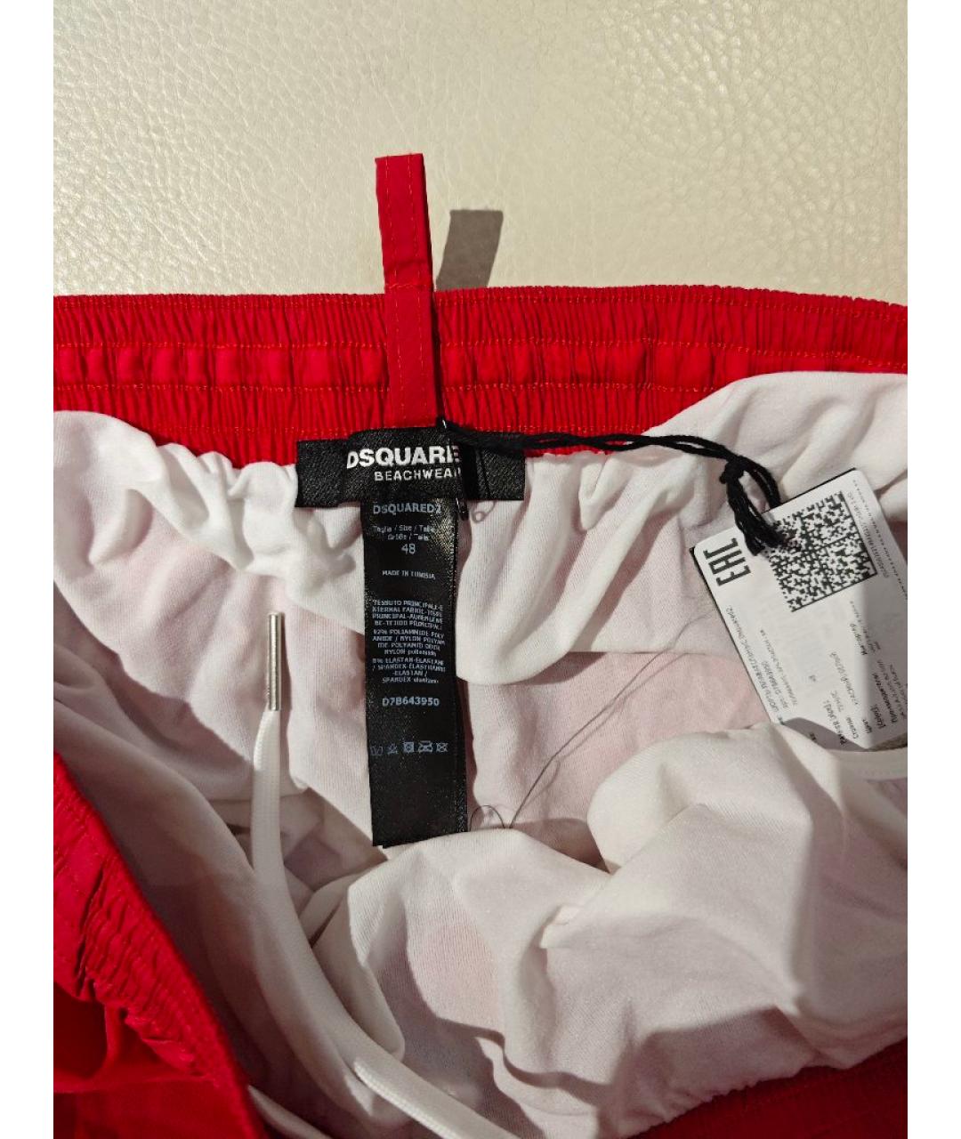 DSQUARED2 Красные полиамидовые шорты, фото 3