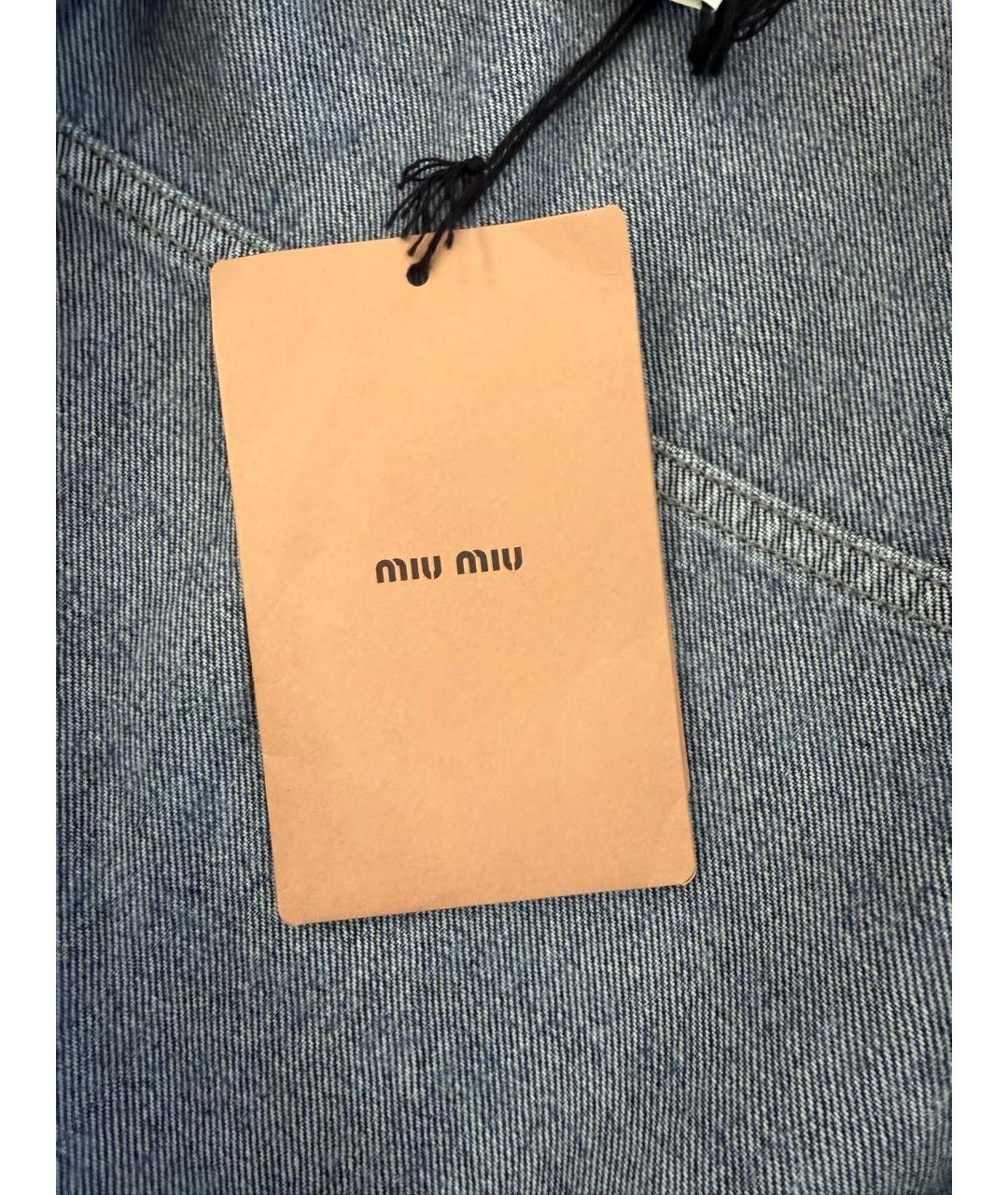 MIU MIU Деним рубашка, фото 6
