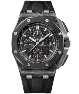 Audemars Piguet Часы