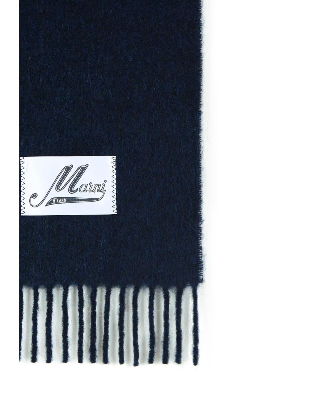 MARNI Темно-синий шерстяной шарф, фото 3