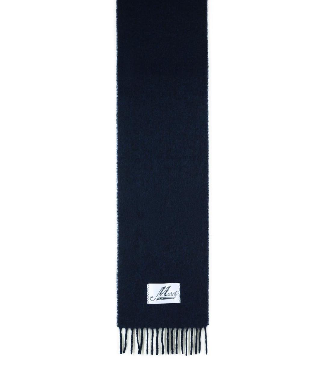 MARNI Темно-синий шерстяной шарф, фото 1