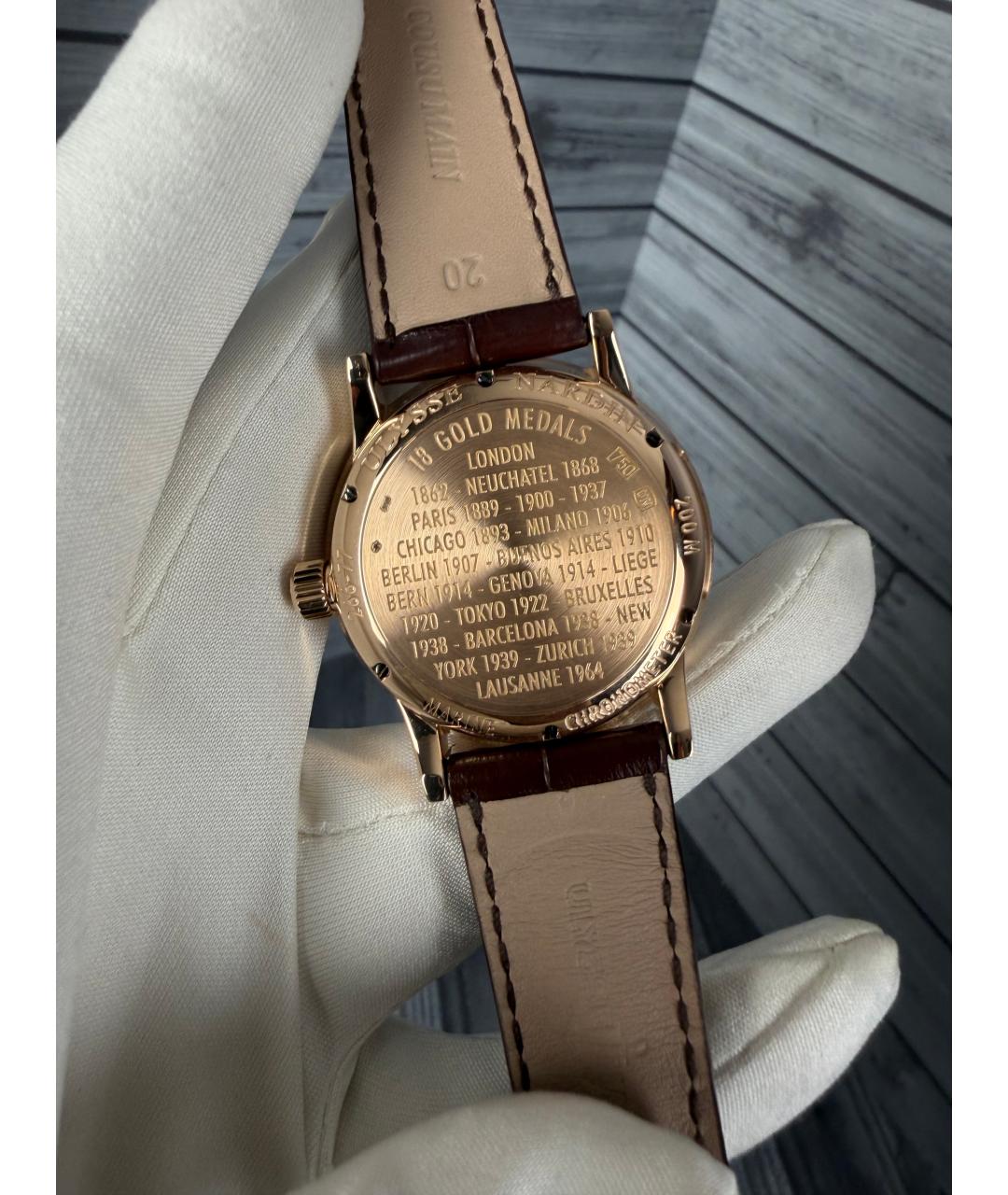 Ulysse Nardin Часы из желтого золота, фото 7