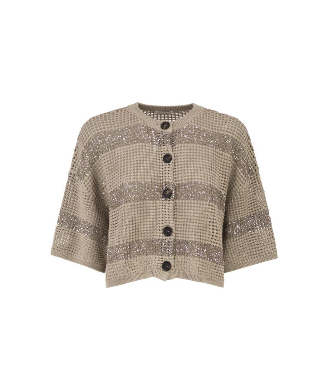 BRUNELLO CUCINELLI Бежевый хлопковый кардиган, фото 1