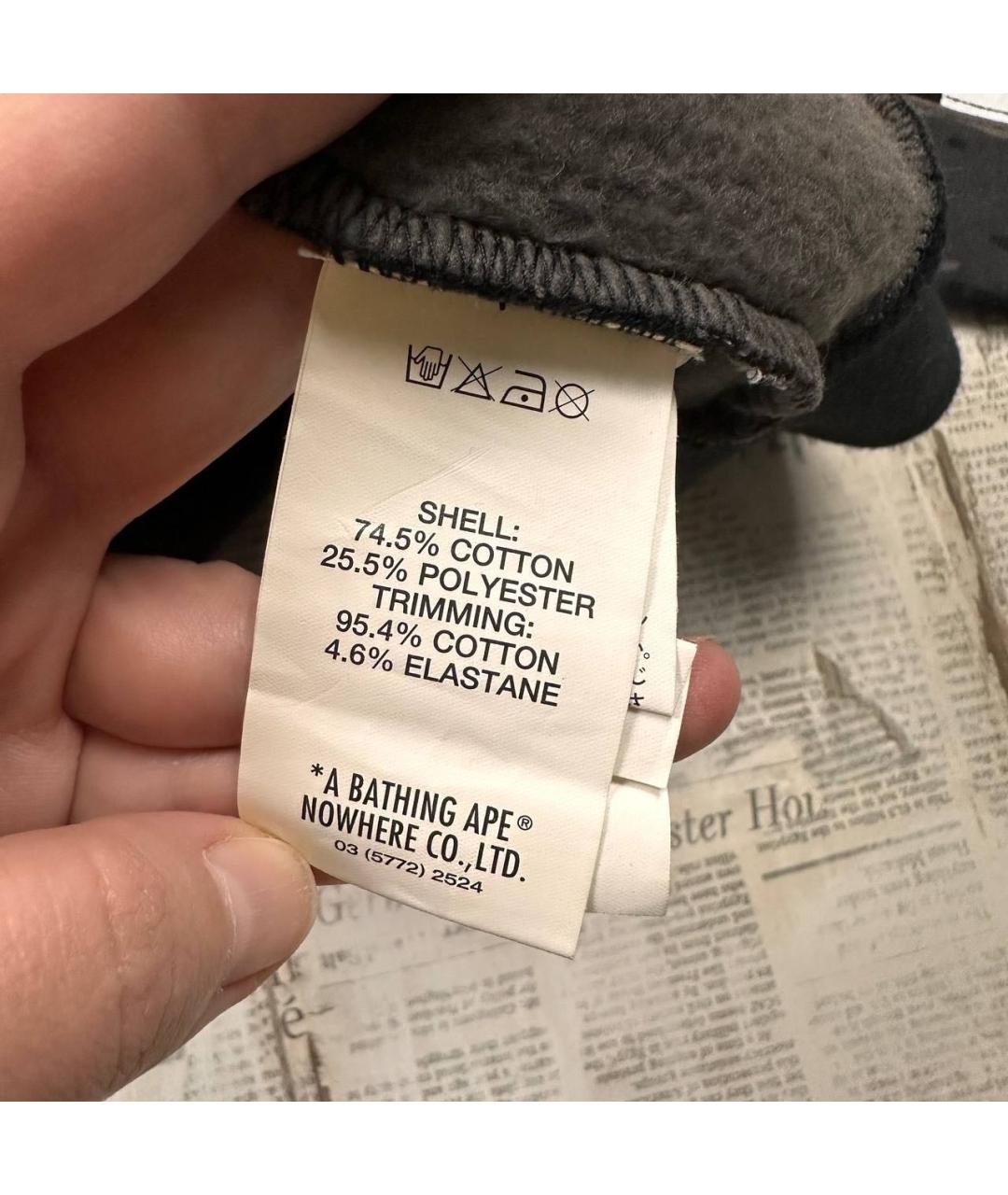 A BATHING APE Мульти куртка, фото 7