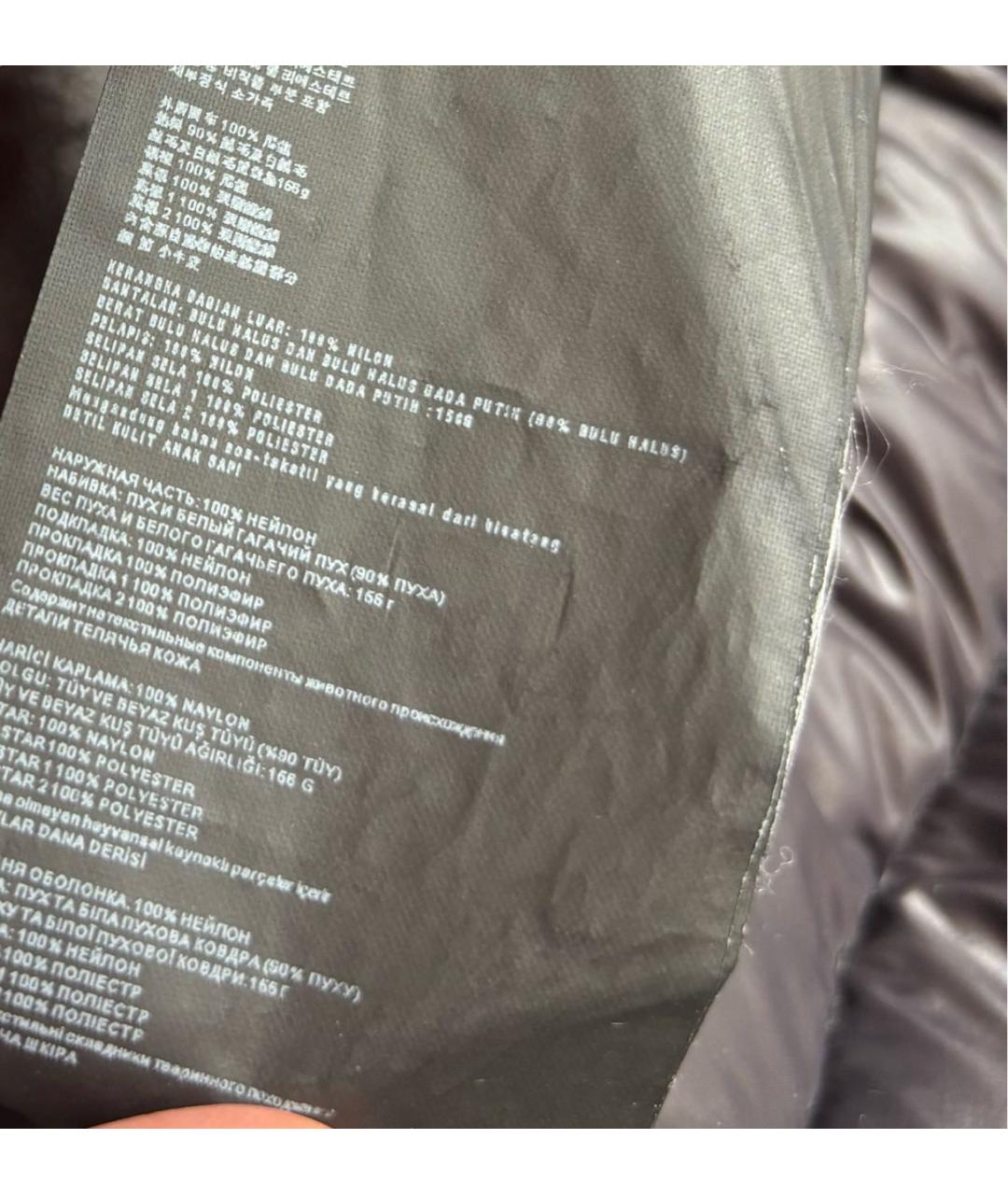 PRADA Черный полиэстеровый пуховик, фото 8