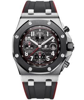 Audemars Piguet Часы