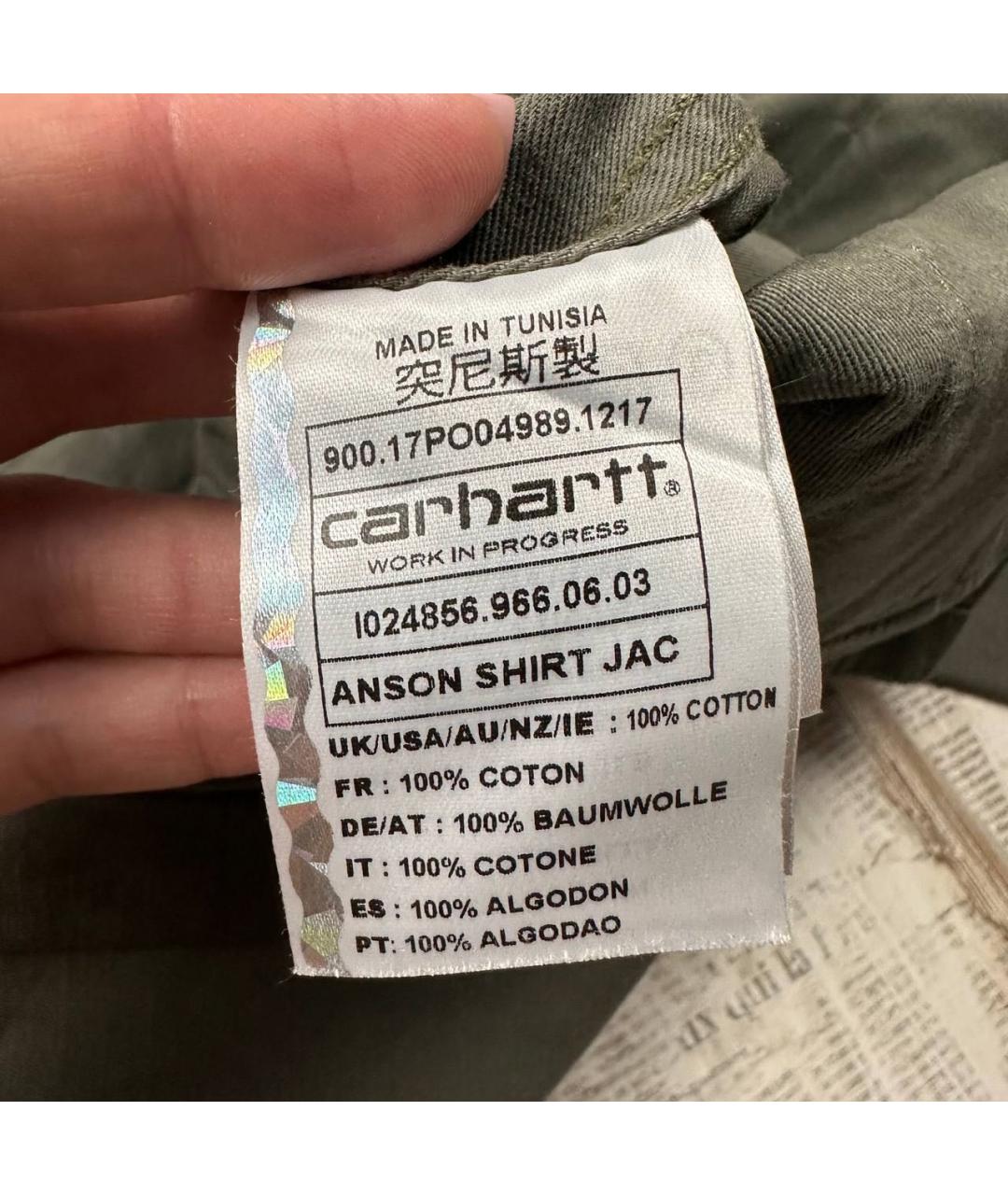 CARHARTT WIP Хаки хлопковая куртка, фото 5